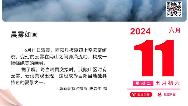 库里：最近的2场比赛让我们很尴尬 2场大败是相同的感觉