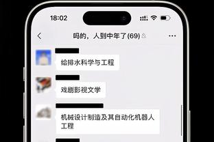 意媒：迪巴拉正常参加罗马训练，周中欧联杯对布莱顿时可出场