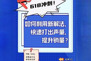 再创纪录！曼城官方晒海报：成为首支欧冠10连胜的英格兰球队