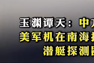 四川女篮官方：澳大利亚中锋&前WNBA球星伊丽莎白-坎贝奇正式加盟