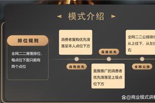 不是吧❓记者：蒂亚戈对枪手出场5分钟肌肉受伤，将再度缺阵？